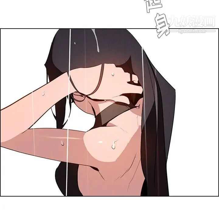 想做你的助手第26話