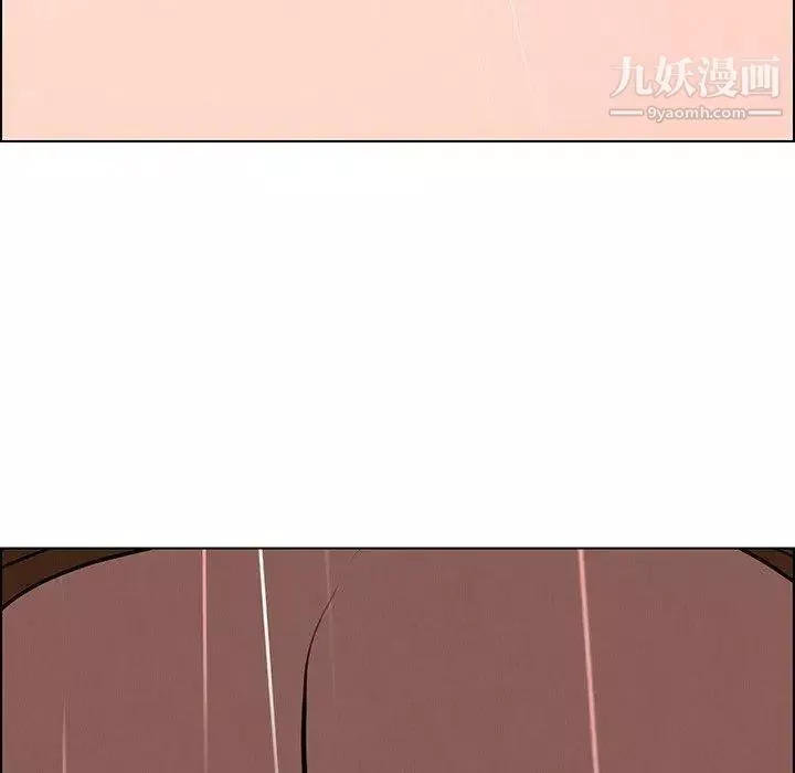 雨聲的誘惑最終話