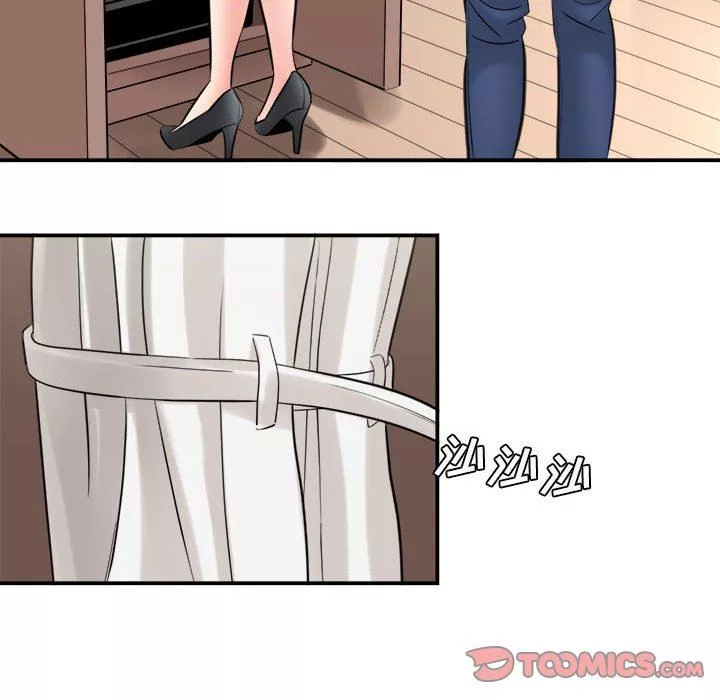 想做你的助手第26話