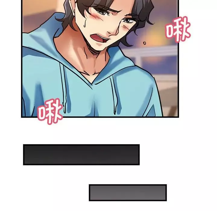 瑜珈初體驗第52話