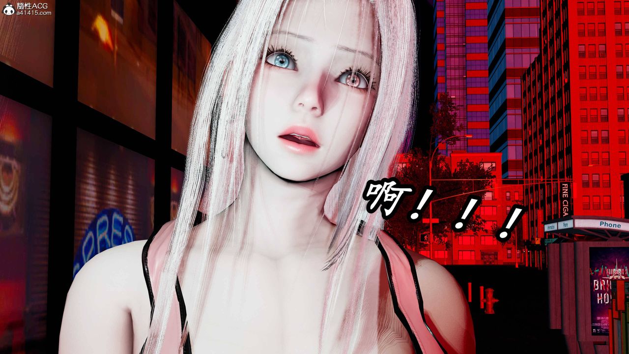 [3D]逆轉第三季第61話