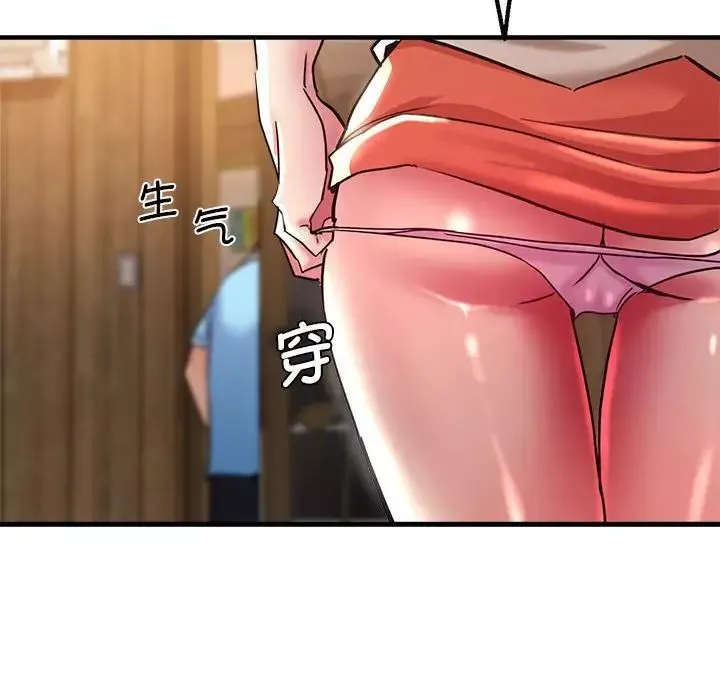 瑜珈初體驗第53話