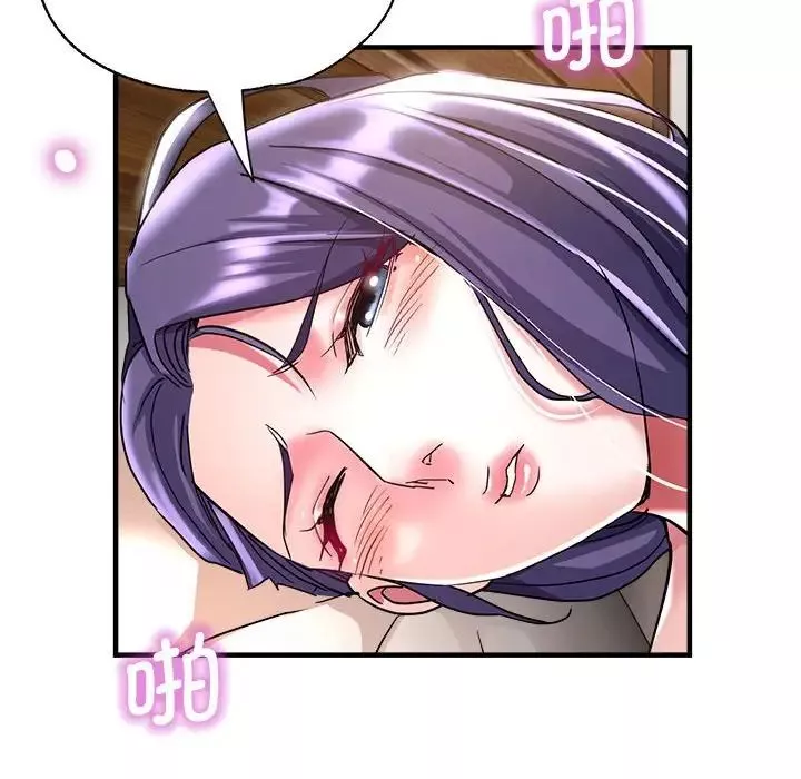瑜珈初體驗第53話