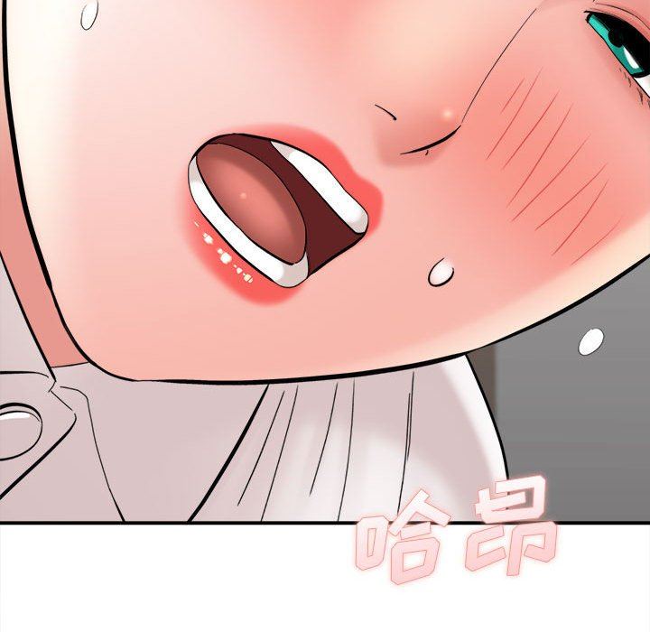 想做你的助手第27話