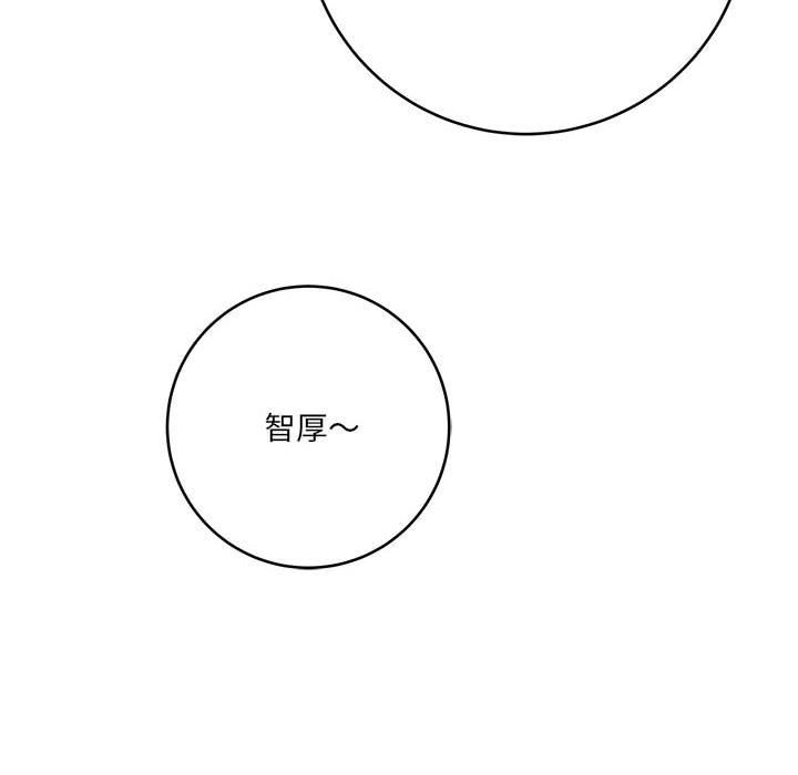 想做你的助手第27话