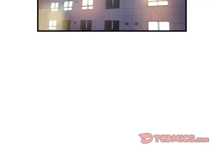 瑜珈初体验第54话