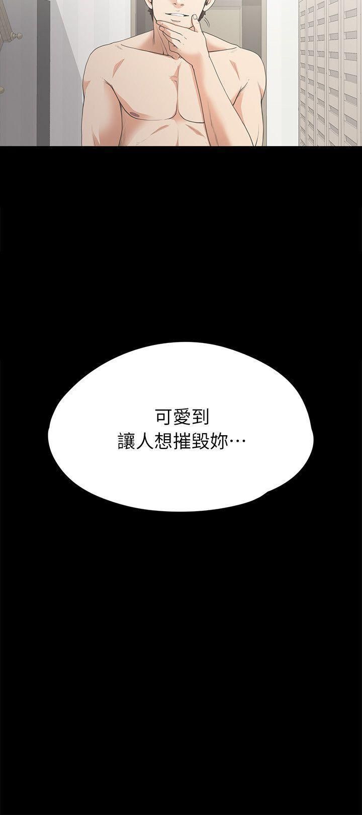 爱上酒店妹第6话-各有各的苦衷