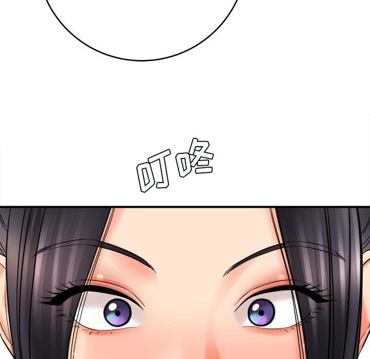 想做你的助手第27話