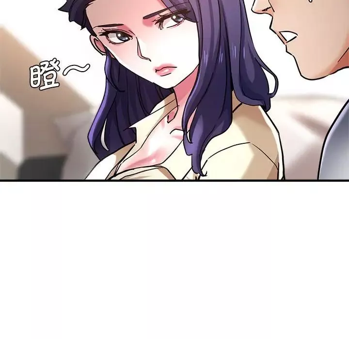 瑜珈初體驗第54話