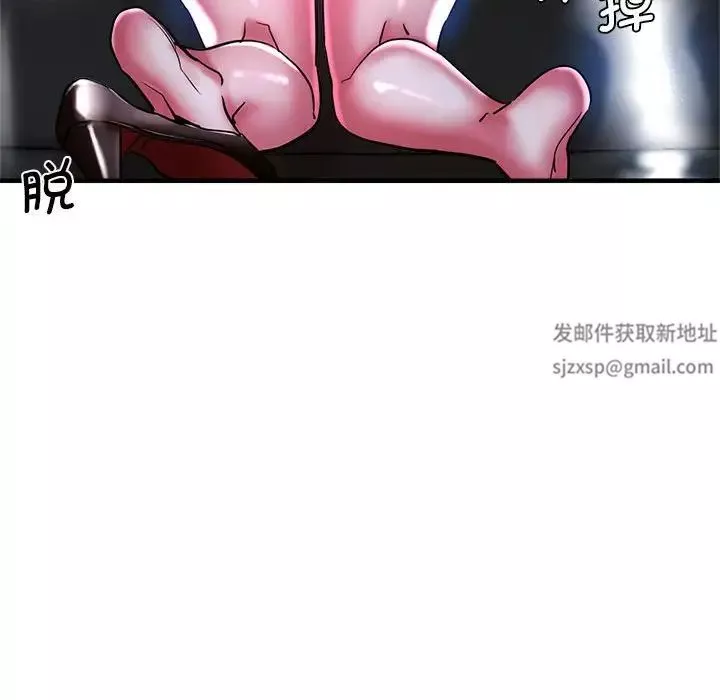 瑜珈初體驗第55話