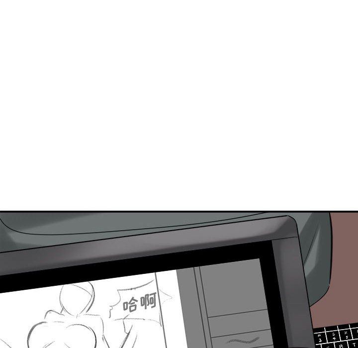 想做你的助手第29话