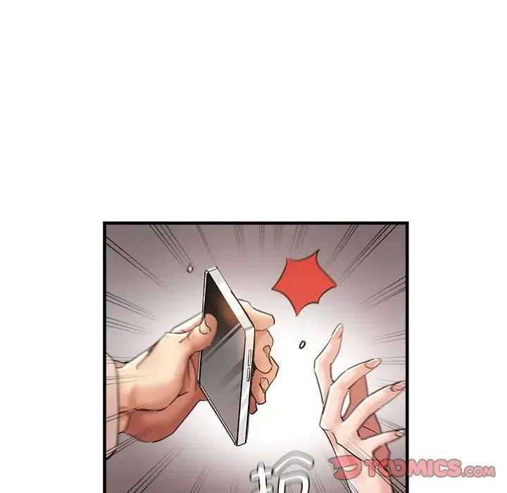 瑜珈初体验第56话