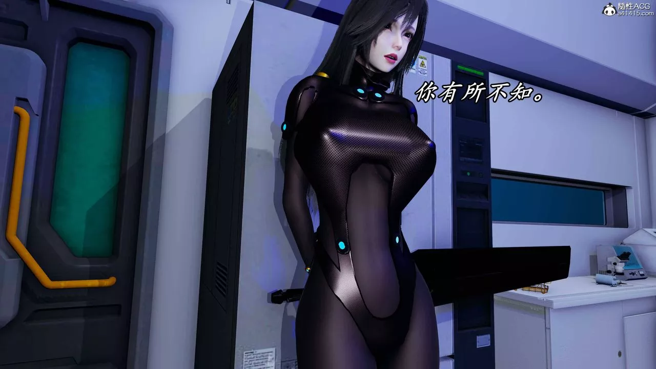 [3D]逆轉第三季第64話