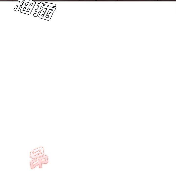 想做你的助手第29话