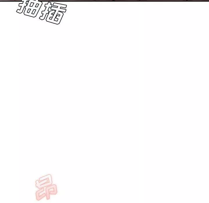 想做你的助手第29話
