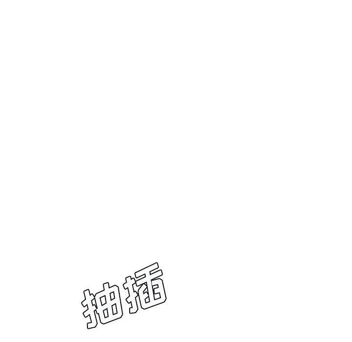 想做你的助手第29话