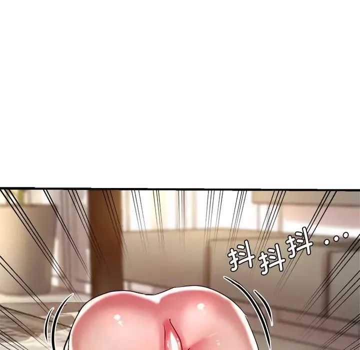 瑜珈初體驗第56話