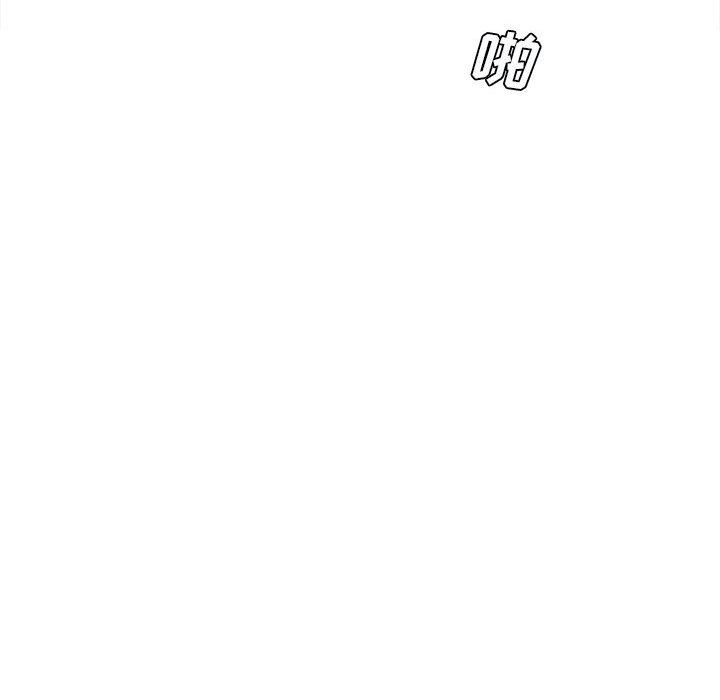 想做你的助手第29话