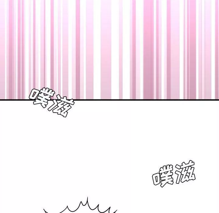 想做你的助手第30話