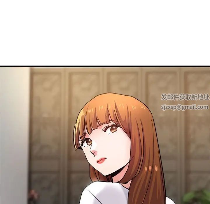 瑜珈初体验第56话