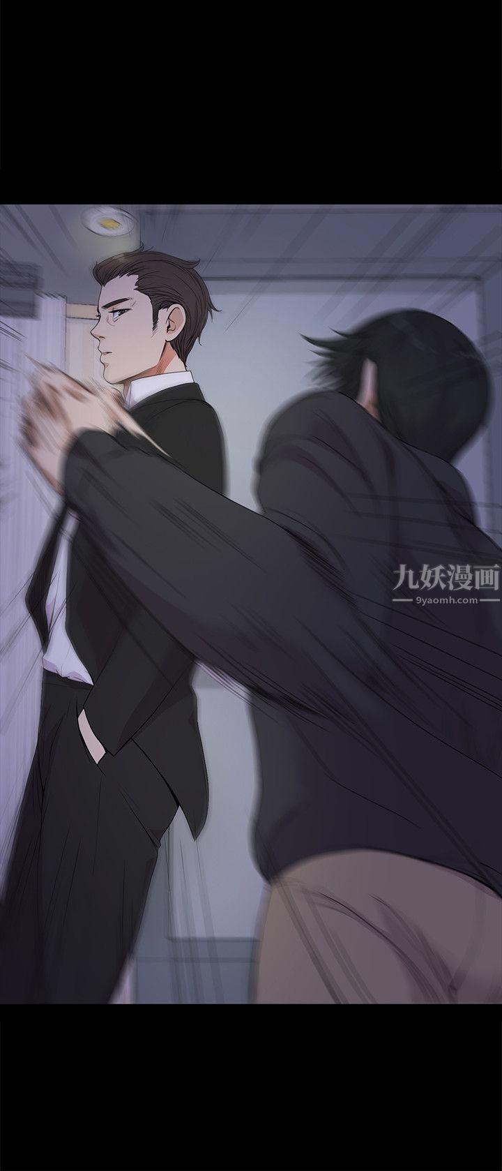 爱上酒店妹第17话-一群畜生[02]
