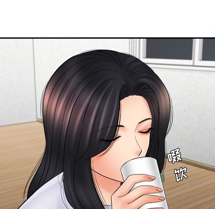 想做你的助手第31話