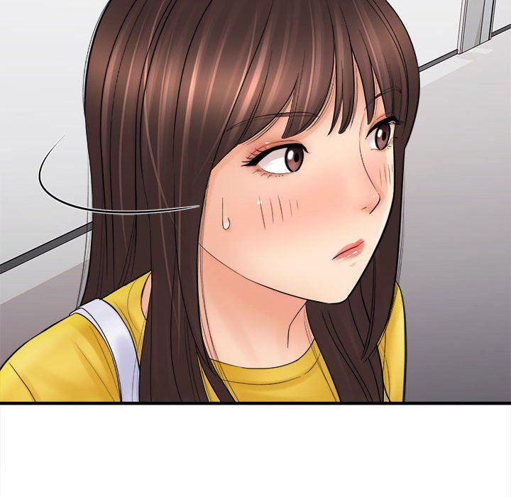 想做你的助手第31話