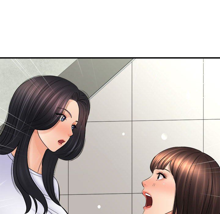 想做你的助手第31話