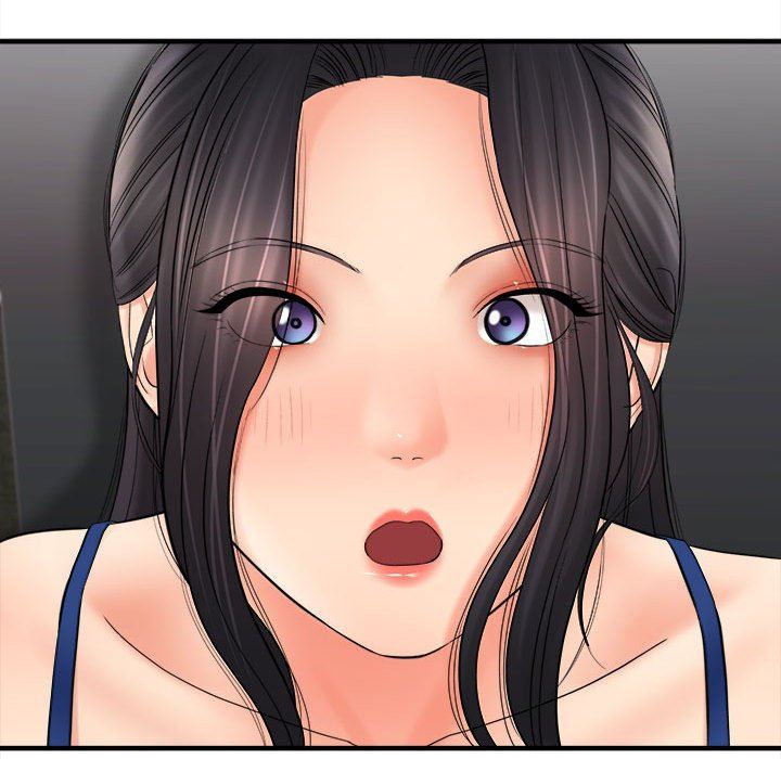 想做你的助手第32话