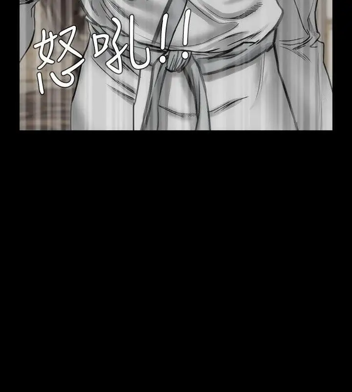 女演员第17话