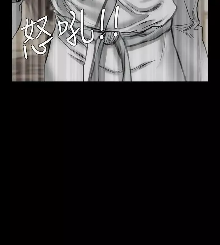 女演員第17话
