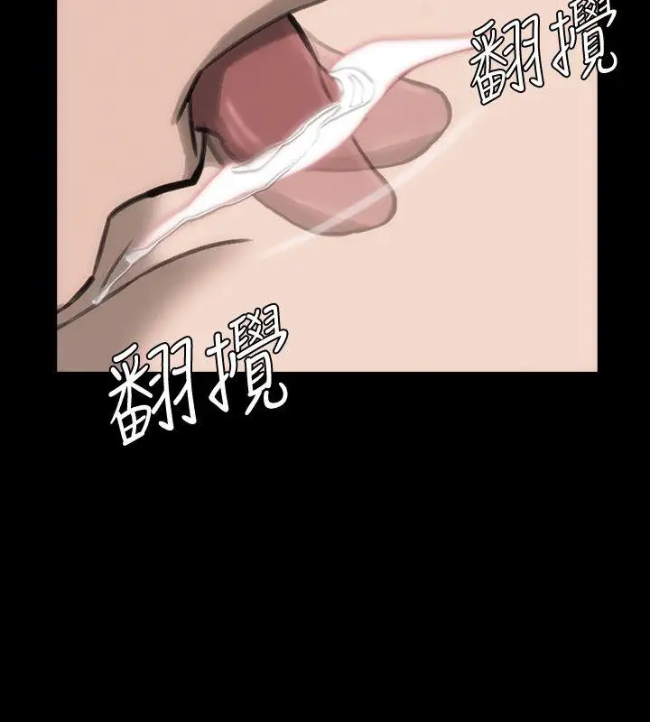 女演员第18话