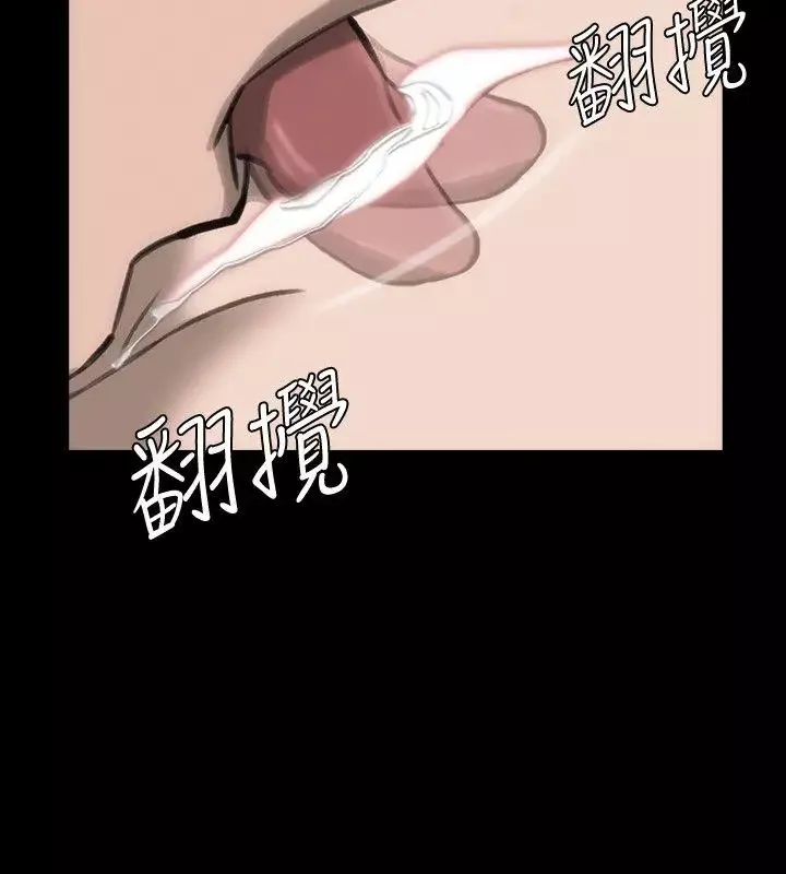 女演員第18话