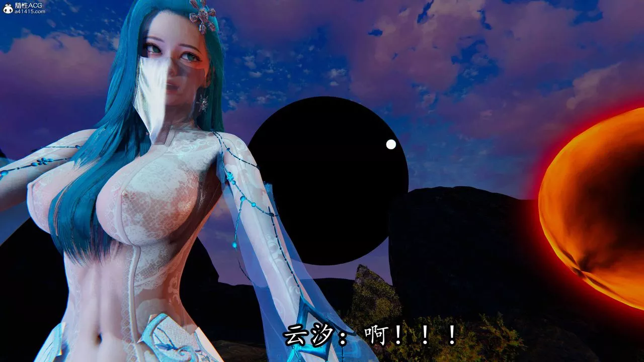 [3D]逆轉第三季第68話