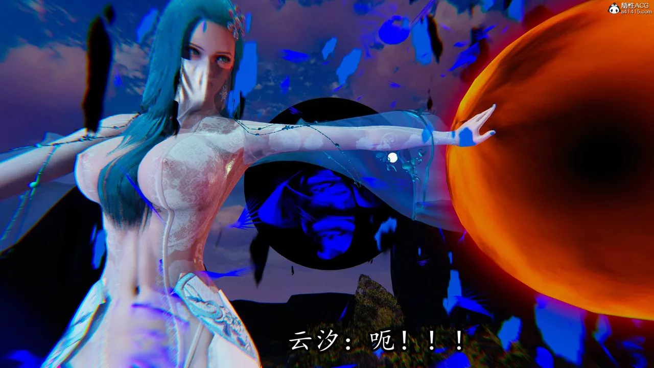 [3D]逆轉第三季第68話