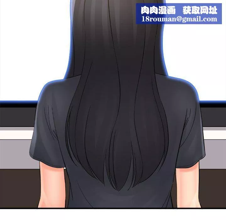 想做你的助手第35話