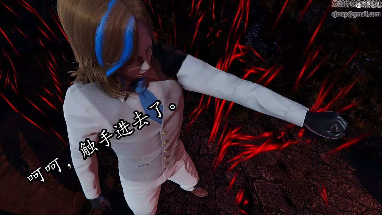 [3D]逆轉第三季第69話