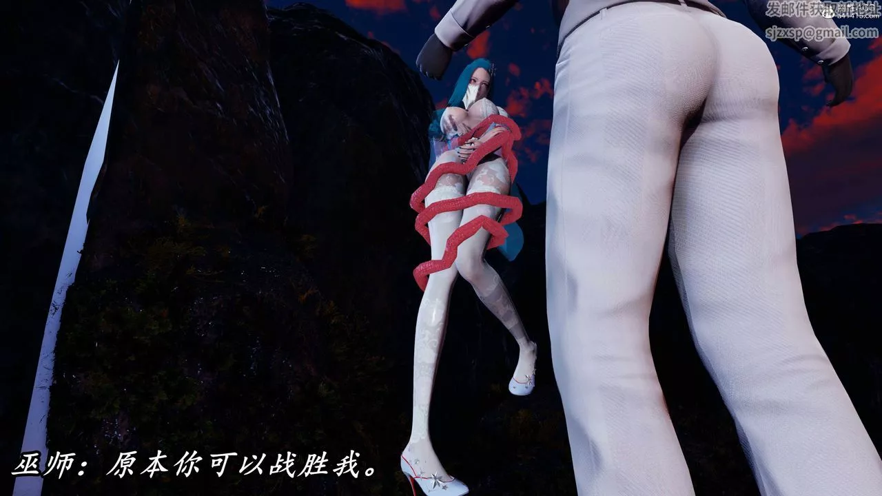 [3D]逆轉第三季第69話