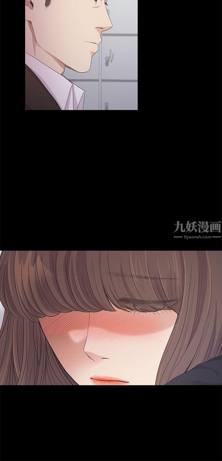 爱上酒店妹第31话-罗曼史开始[02]