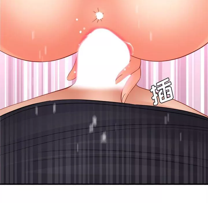 想做你的助手第36話