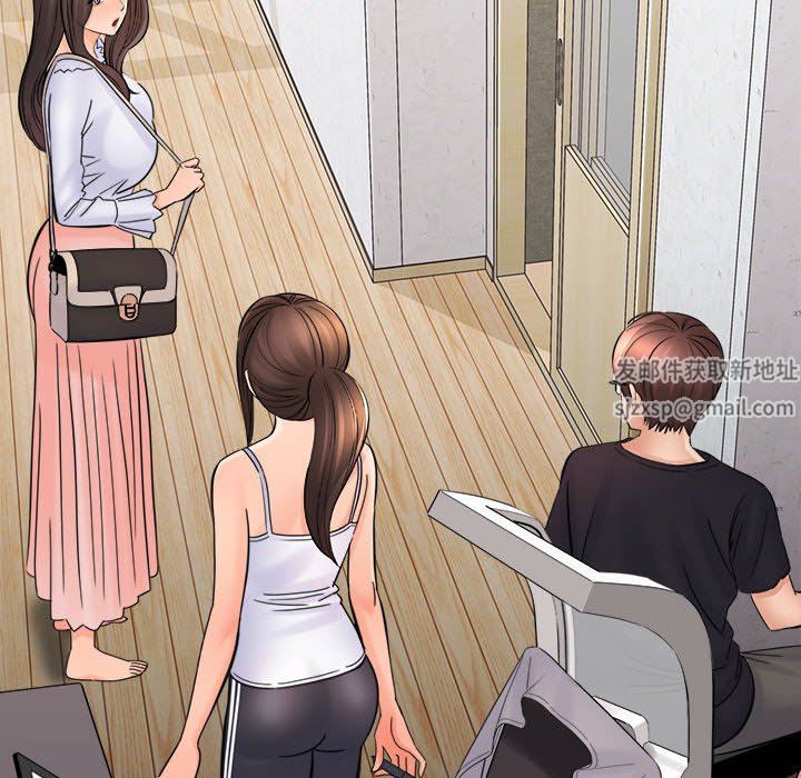 想做你的助手第37话