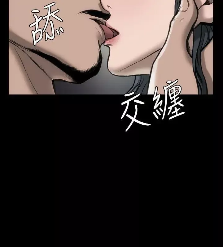 女演員第27话