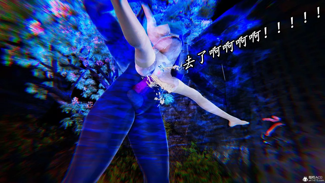 [3D]逆轉第三季第70話