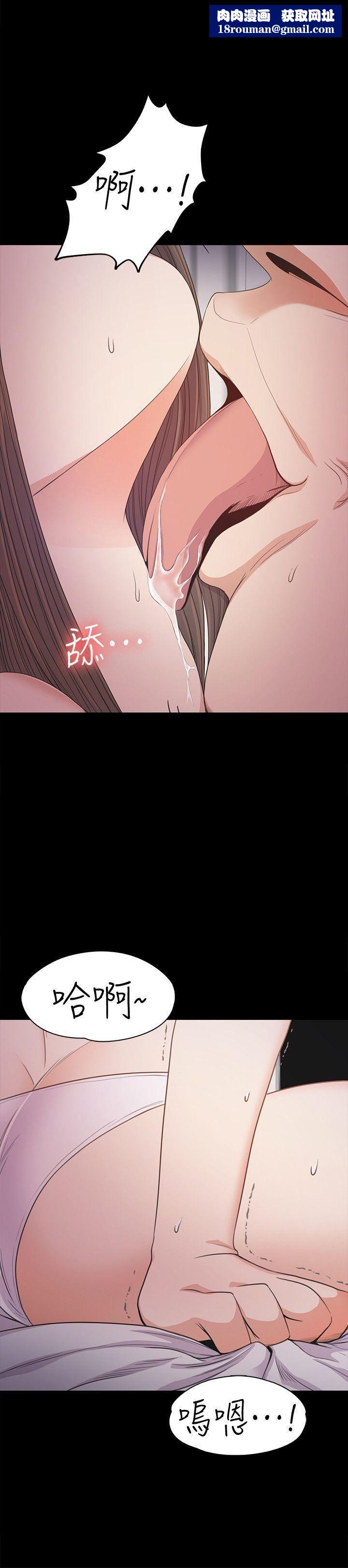 爱上酒店妹第34话-第一次[01]