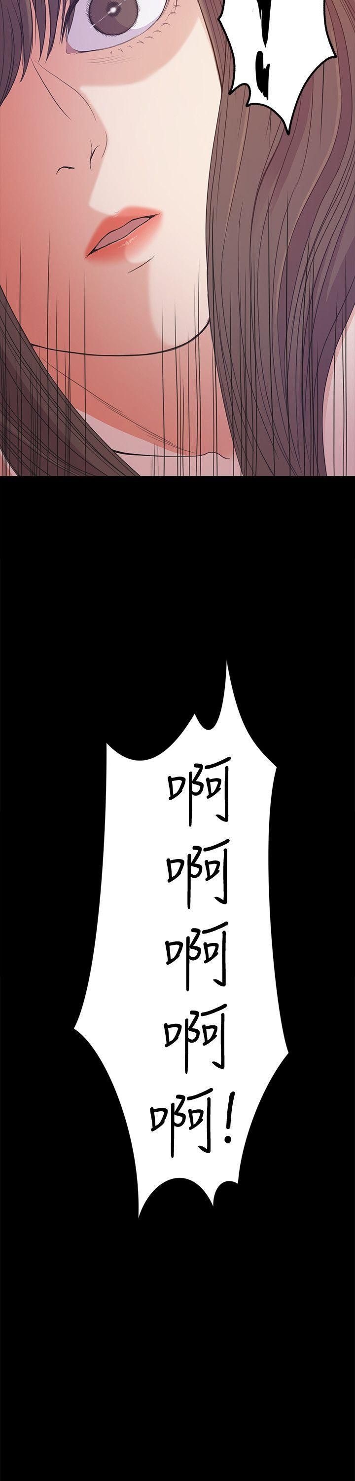 爱上酒店妹第34话-第一次[01]