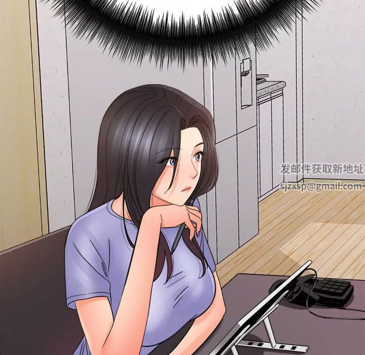 想做你的助手第37話