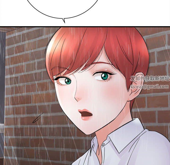 想做你的助手第37话