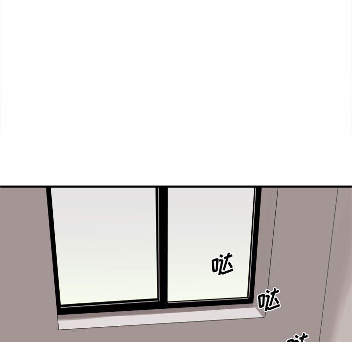 想做你的助手第39话