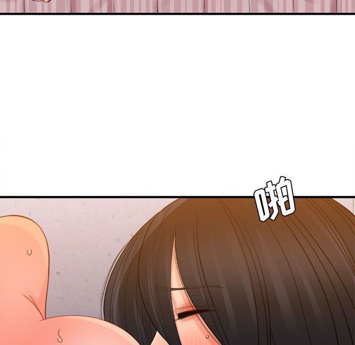 想做你的助手第39话