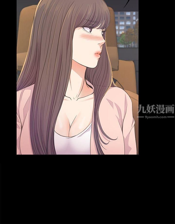 爱上酒店妹第39话-两人之间的气氛转变